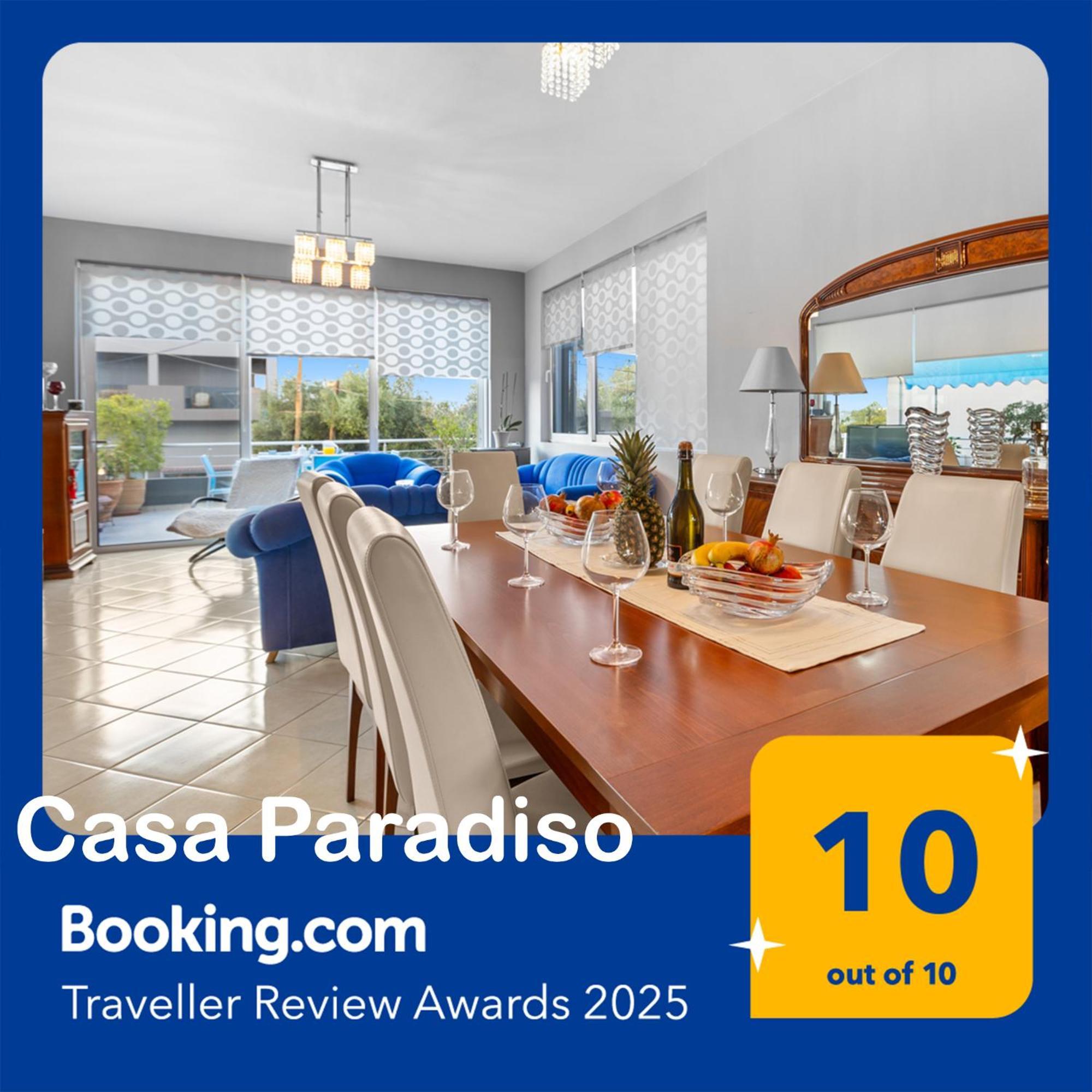 Casaparadiso Perivólia Esterno foto